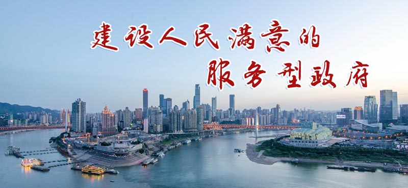 商会活活动信息标题（测试数据）