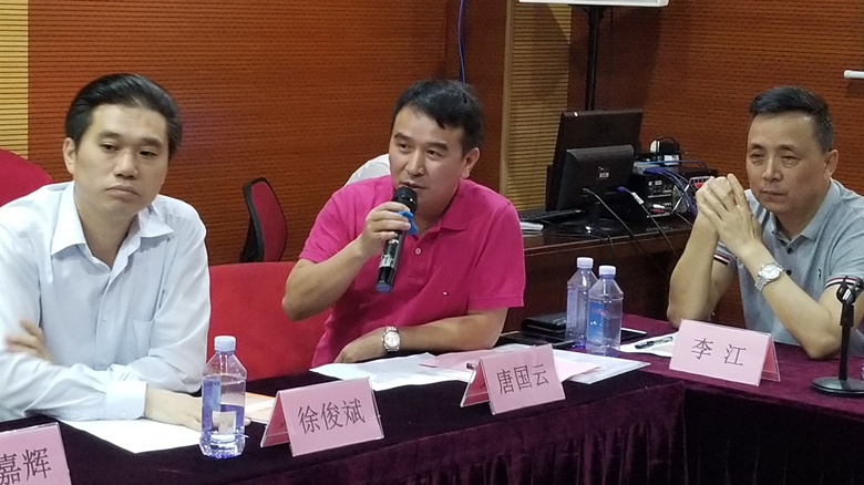 微信图片_20190825170032.jpg