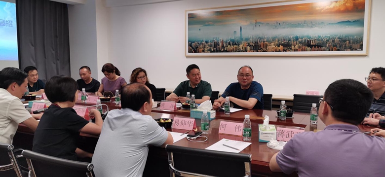 广东省重庆合川商会成立筹备工作综合简讯