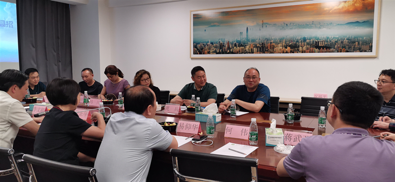 微信图片_20190825180646.jpg