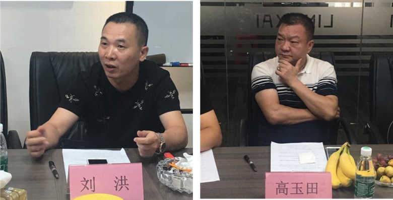 图片7.jpg