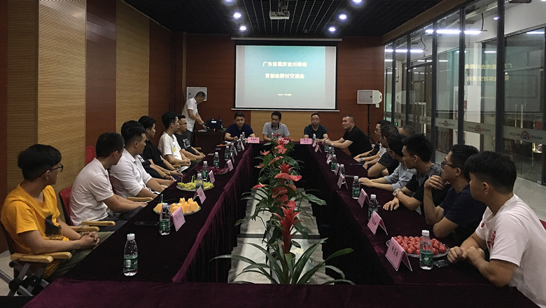 微信图片_20190920111926_副本.jpg