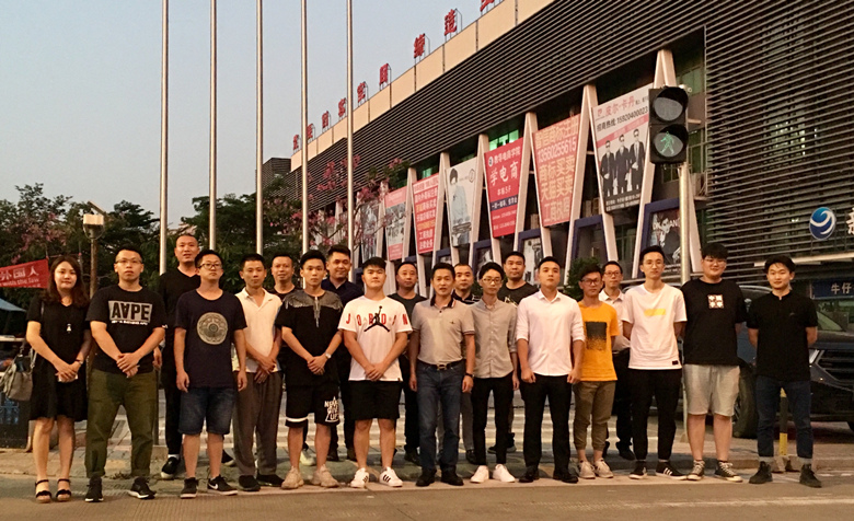 广东省重庆合川商会青创会筹备会议在广州召开