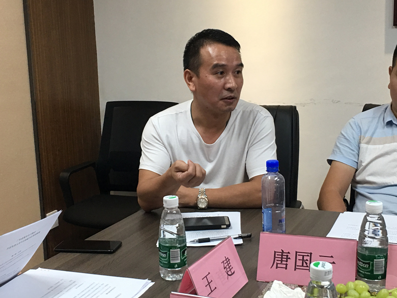 微信图片_20190926141336_副本.jpg