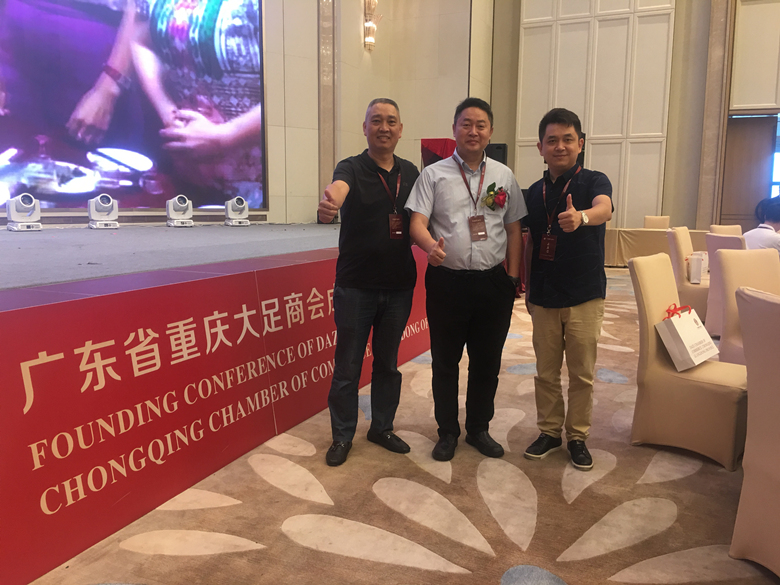 微信图片_20190926175242_副本.jpg