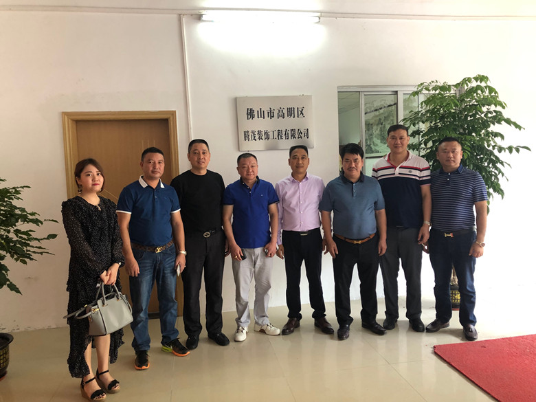 广东省重庆合川商会会长一行赴佛山发展新会员