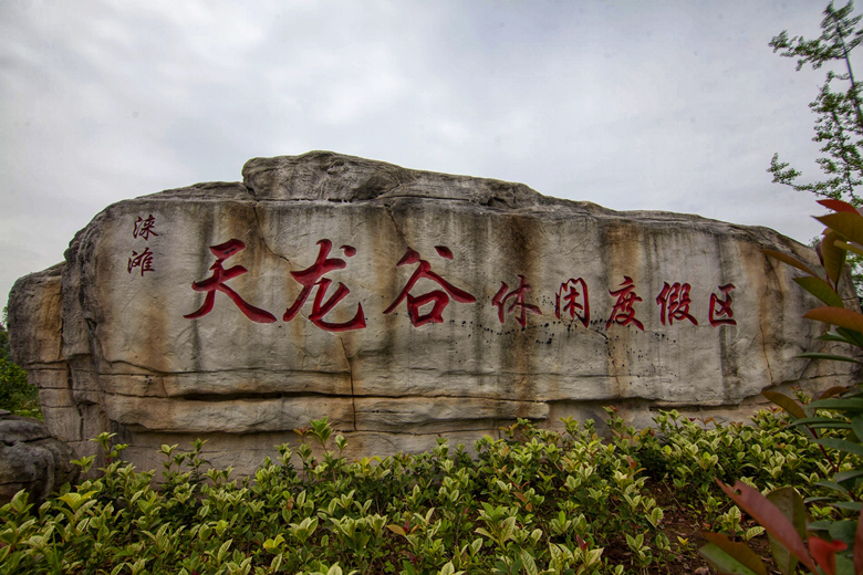微信图片_20191112095028_副本.jpg