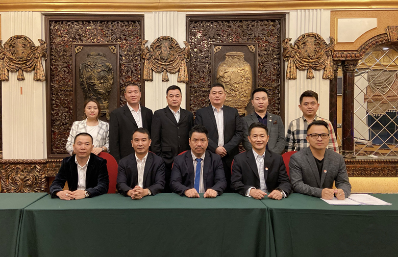 我会顺利召开商会一届二次会长办公会