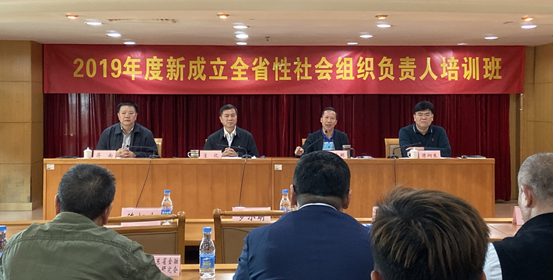 微信图片_20191129202820_副本.jpg