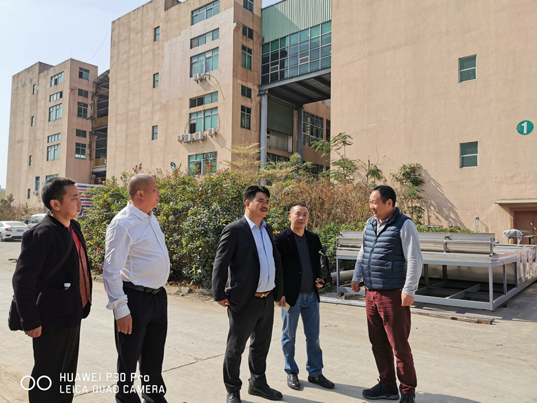 商会领导一行走访东莞市新力光表面处理科技有限公司