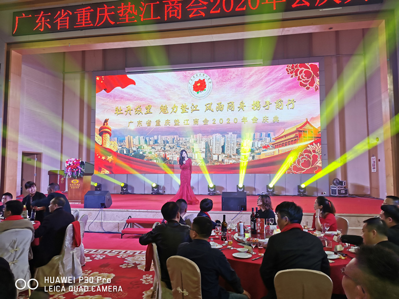 微信图片_20191216164449_副本.jpg