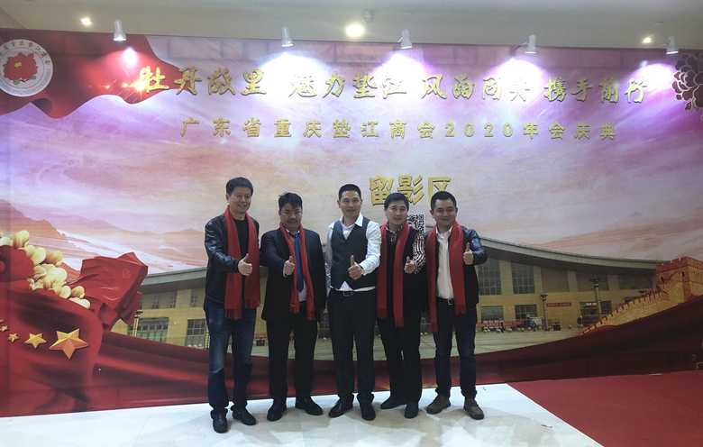 微信图片_20191216170339_副本.jpg