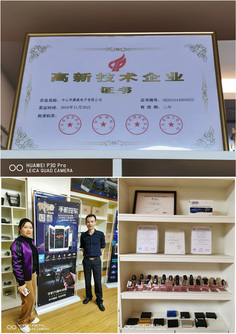 微信图片_20191223132640_副本.jpg