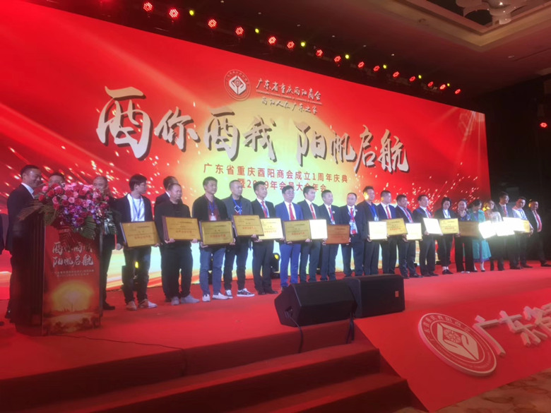 微信图片_20191223170602_副本.jpg