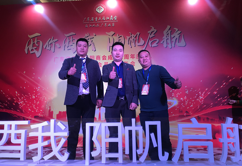 微信图片_20191223132750_副本.jpg