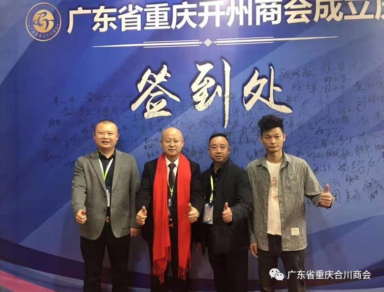 微信图片_20200106220127.jpg