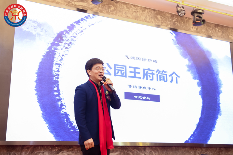 微信图片_20191230174559_副本 - 副本.jpg