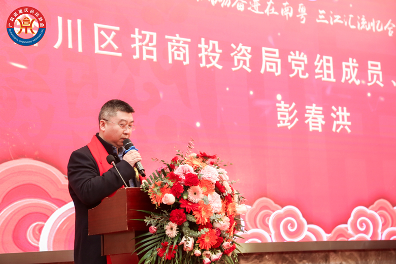 微信图片_20191230175408_副本.jpg