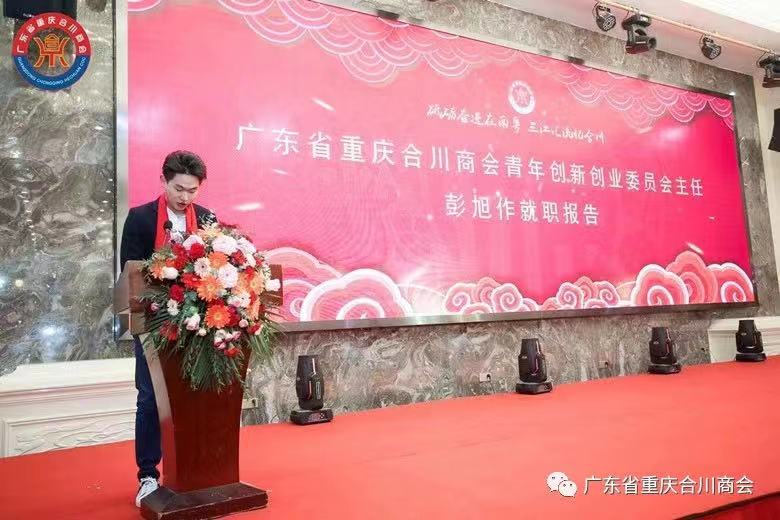 微信图片_20200106224759.jpg