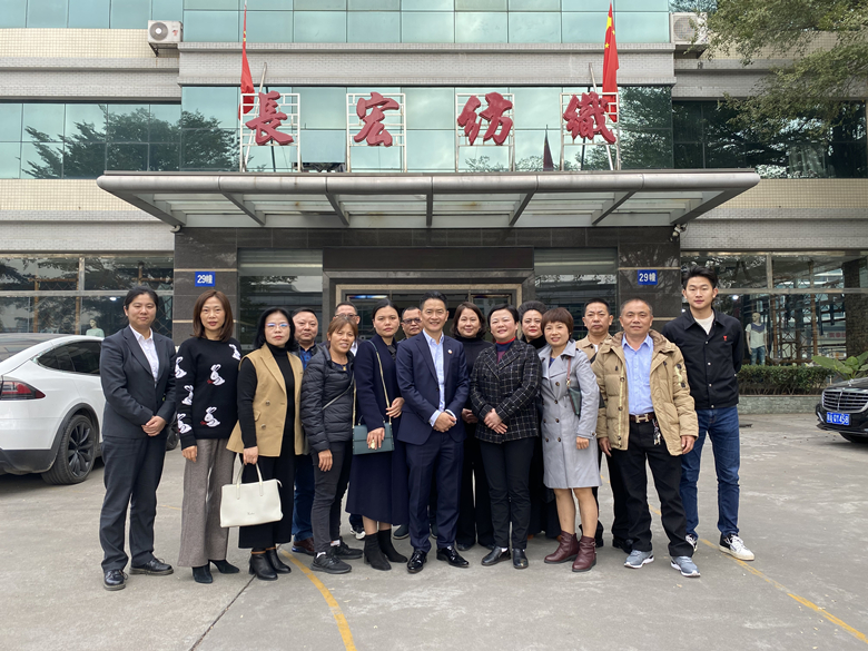 重庆市合川区钱塘镇党委书记贺霞赴我会执行副会长单位春旭实业有限公司走访考察