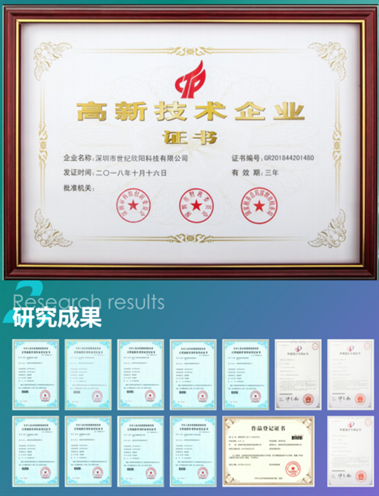 微信图片_20200106201419_副本.jpg