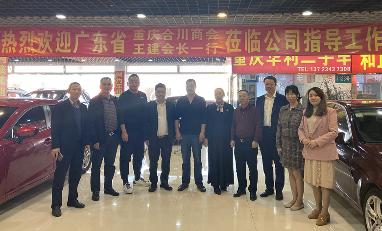 微信图片_20200106202433_副本.jpg