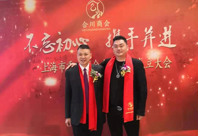 微信图片_20200106110641_副本.jpg