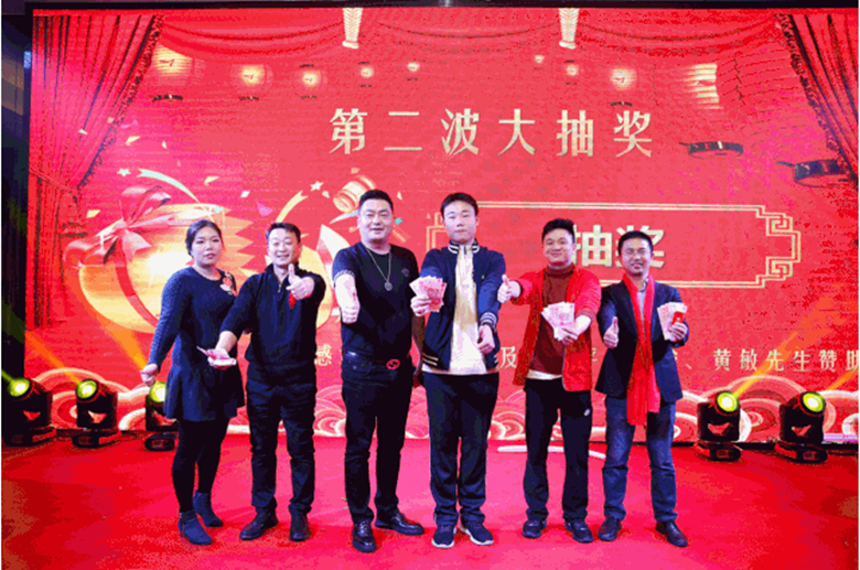 微信图片_20200106111957_副本.jpg