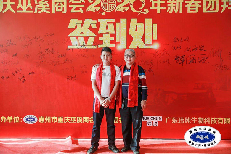 微信图片_20200106155319_副本.jpg