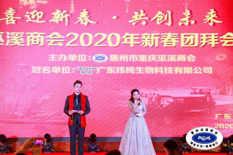 微信图片_20200106154901_副本.jpg