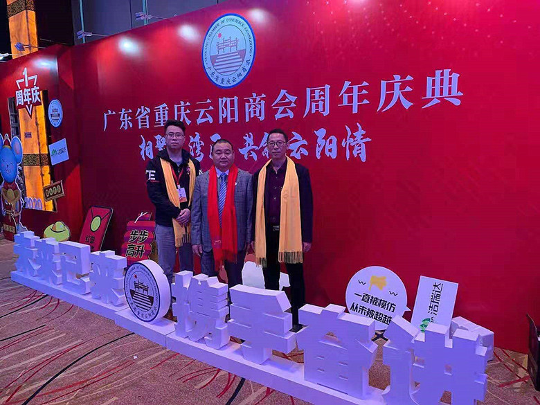 微信图片_20200106143751_副本.jpg