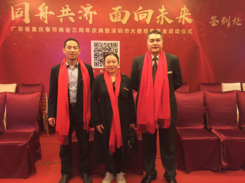 微信图片_20200106214838_副本.jpg