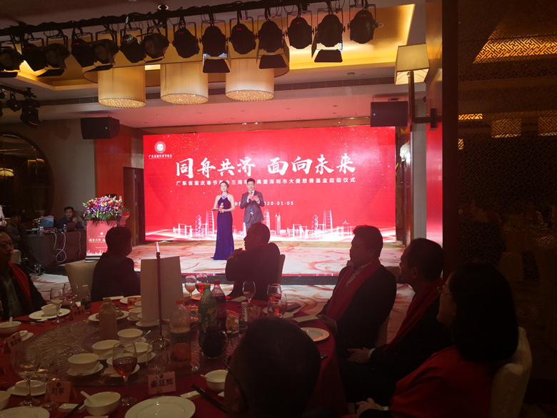 微信图片_20200106234833_副本.jpg
