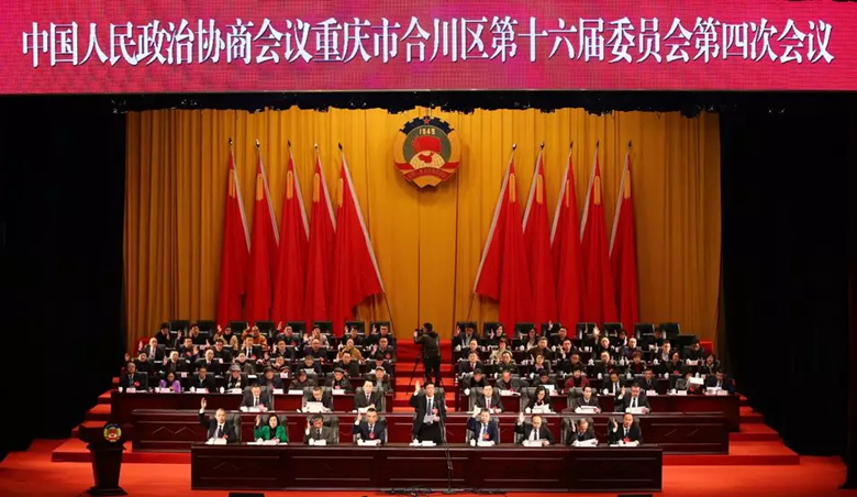 微信图片_20200124002737_副本.jpg