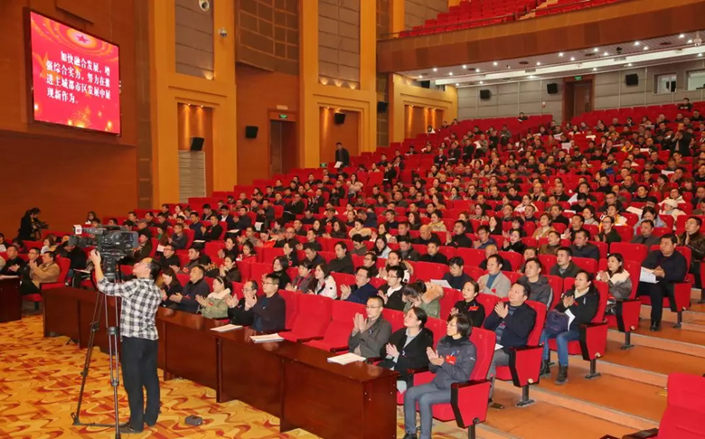 微信图片_20200124002750_副本.jpg