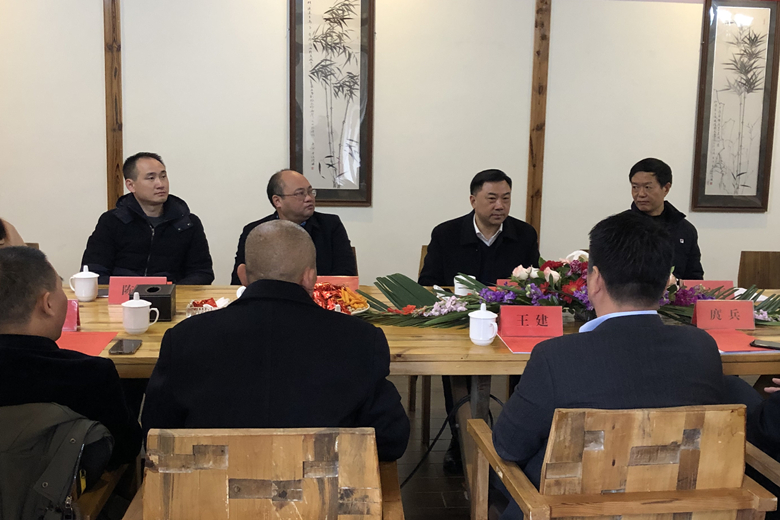 微信图片_20200123175245_副本.jpg