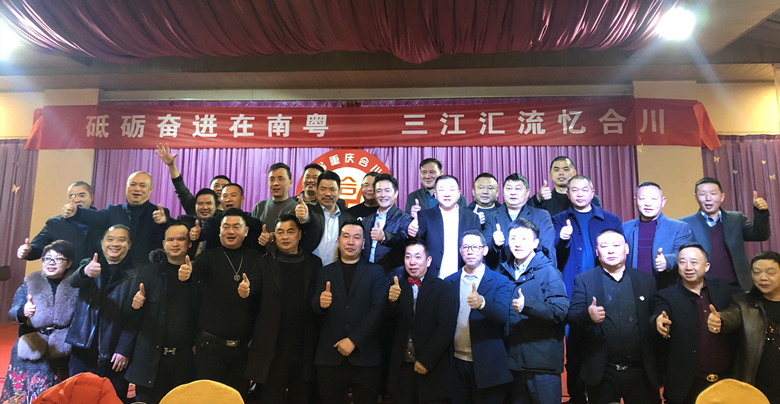 微信图片_20200123202409_副本.jpg