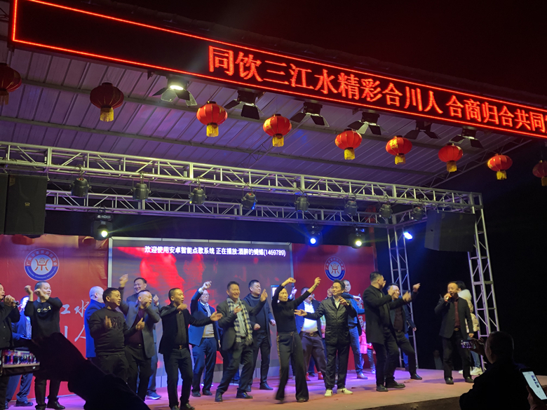 微信图片_20200123202433_副本.jpg