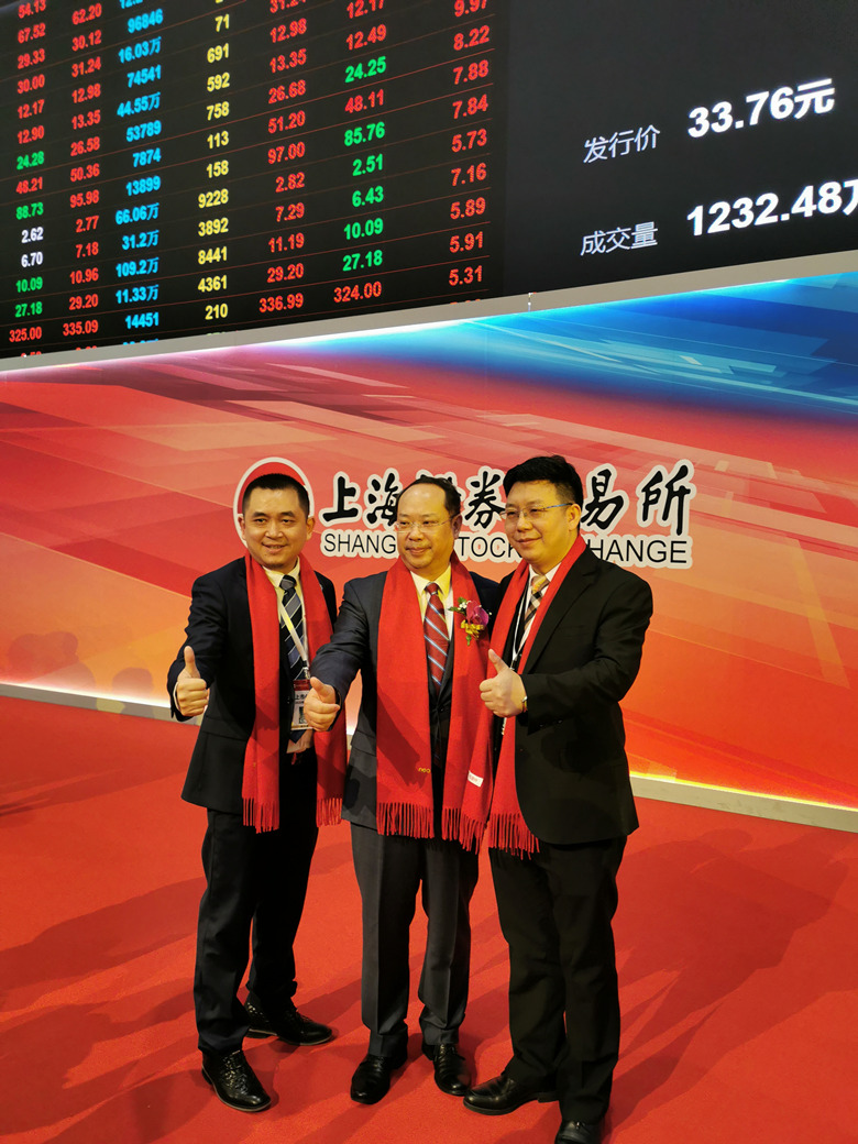 微信图片_20200123210721_副本.jpg