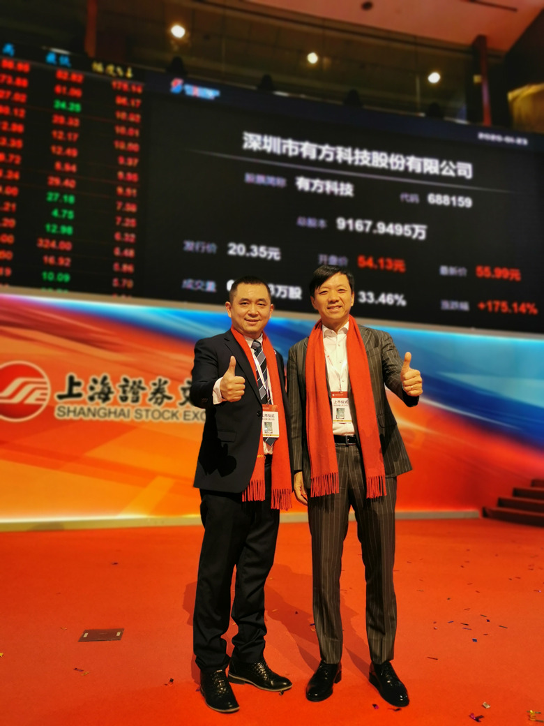 微信图片_20200123210738_副本.jpg