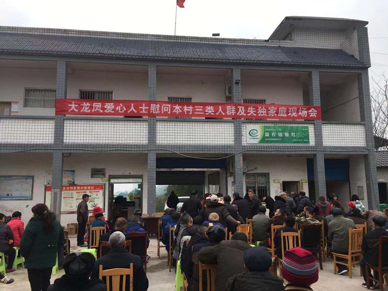 微信图片_20200121004339_副本.jpg