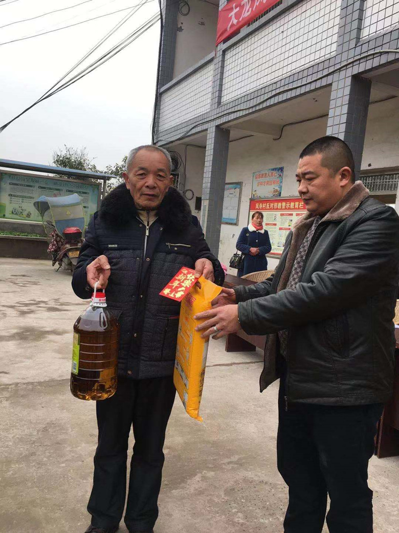 微信图片_20200121004353_副本.jpg