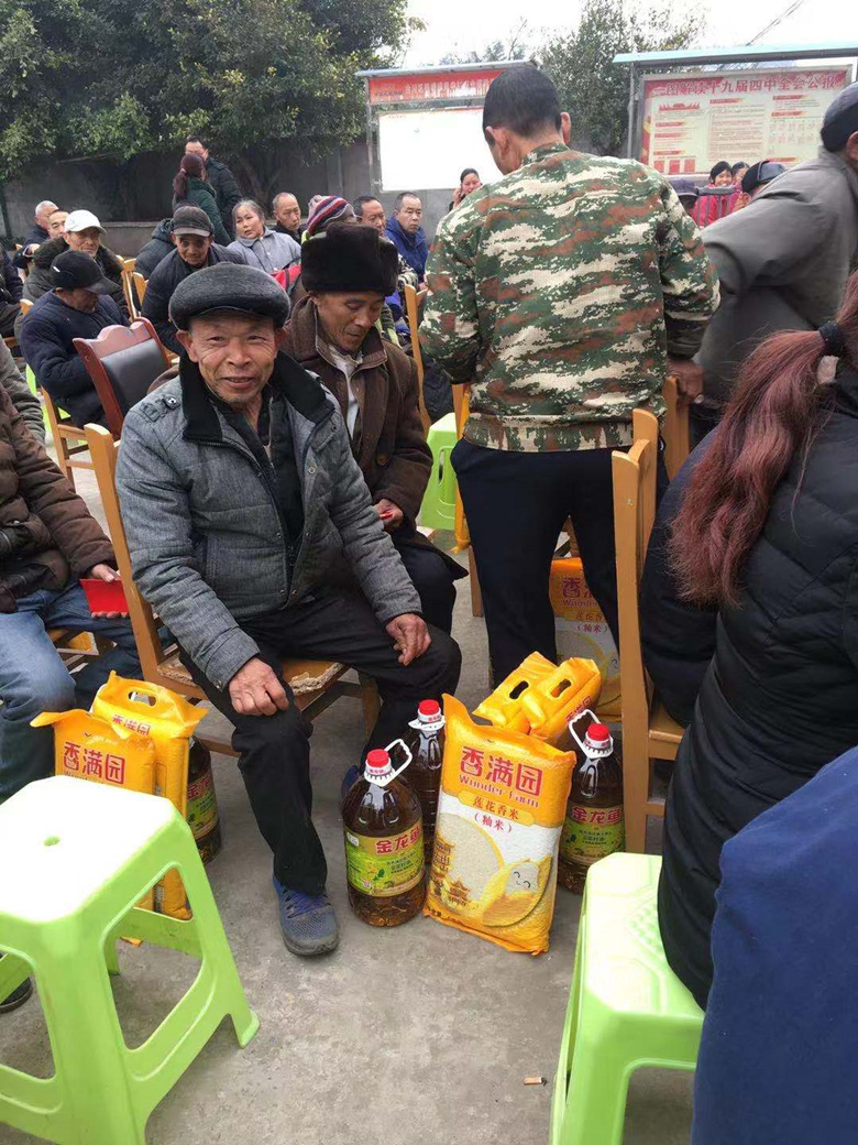 微信图片_20200121004346_副本.jpg