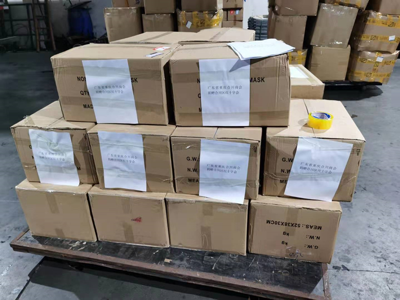 微信图片_20200208165618_副本.jpg