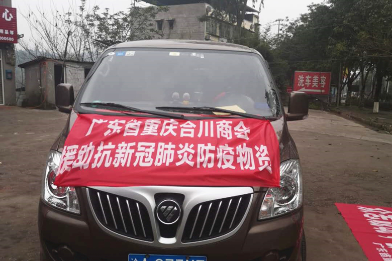 微信图片_20200208165623_副本.jpg