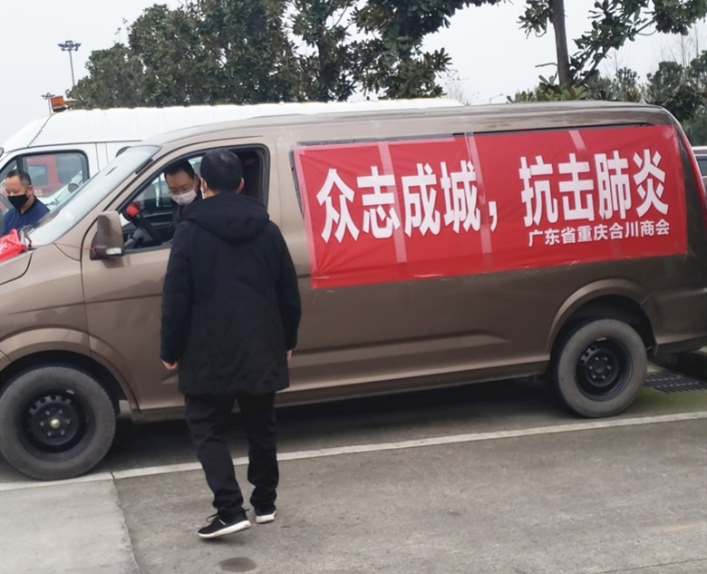 微信图片_202002081704022_副本.jpg