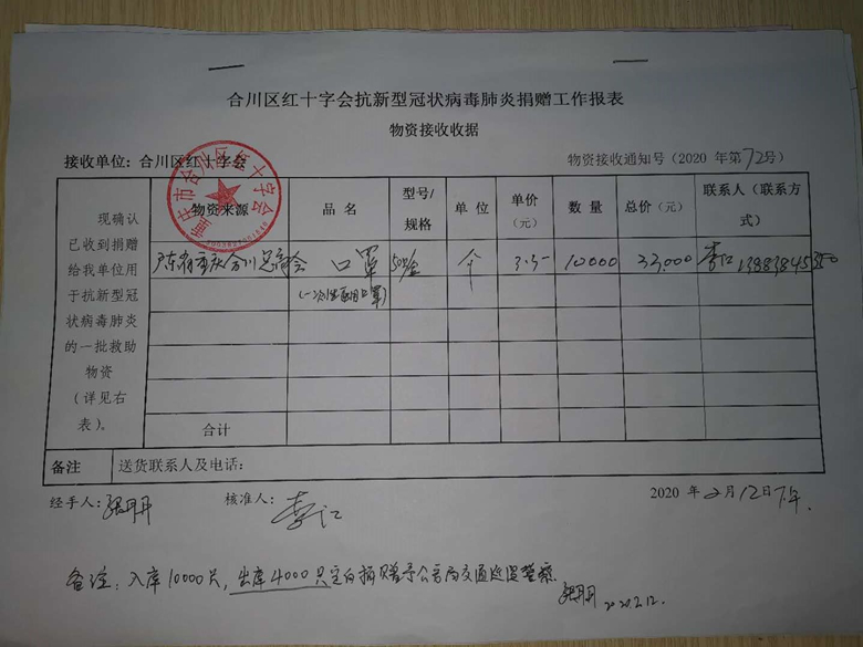 11111_副本.jpg