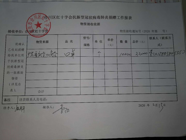 222_副本.jpg