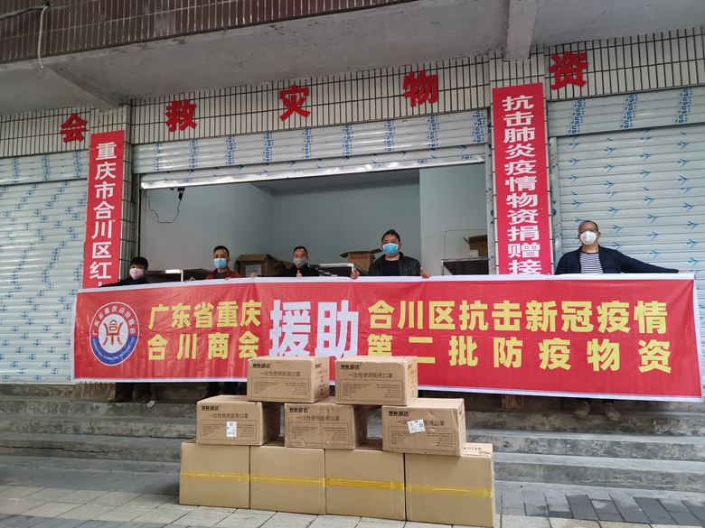 微信图片_20200227115337_副本.jpg