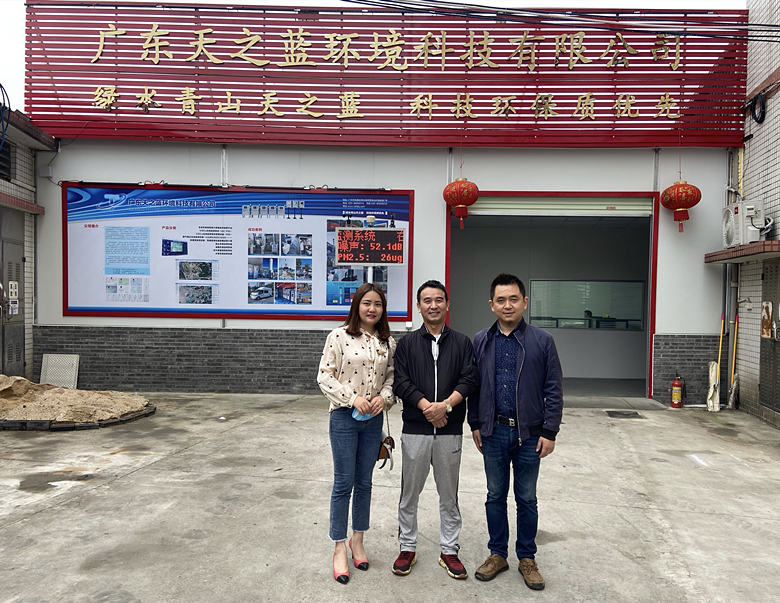 微信图片_20200414103919_副本.jpg